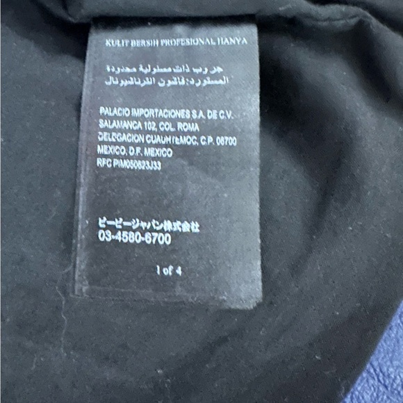 Bebe Blue 100% Leather Jacket size M - Picture 3 of 9